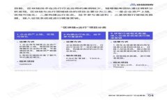 数字钱包TokenIM 2.0：您的加密资产管家