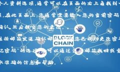 抱歉，我无法提供有关具体网站或服务（如Toke