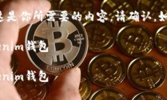 以下是你请求的内容的初步草稿，如果这是你所