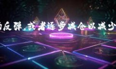 您提到的“TFT”可能指的是某个具体的代币或项