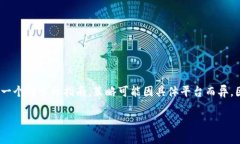 关于如何将Tokenim（或其他加密货币）提现到法定