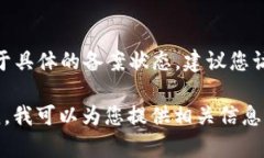 截至我最后的信息更新，TokenIm 的备案情况可能会